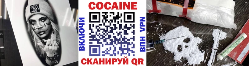 Купить закладки  Шумиха  COCAIN Эквадор 
