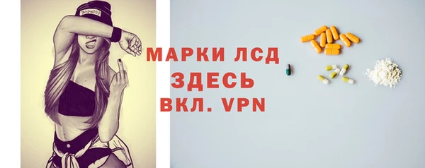 бошки Кулебаки