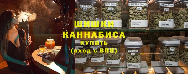 экстази Кукмор