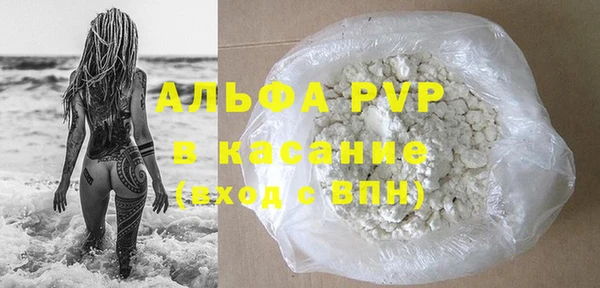 экстази Кукмор