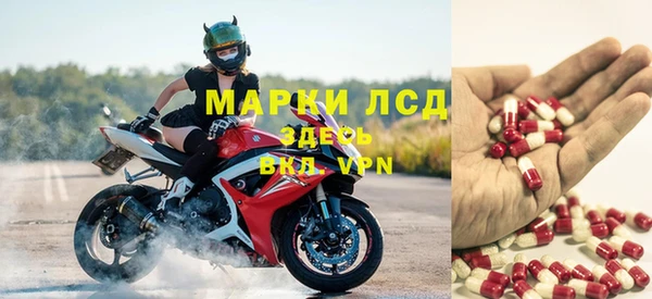 бошки Кулебаки