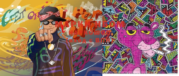 бошки Кулебаки