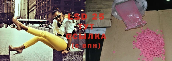 бошки Кулебаки